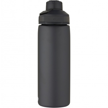 : CamelBak® Chute Mag 600 ml Kupfer-Vakuum Isolierflasche