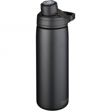 : CamelBak® Chute Mag 600 ml Kupfer-Vakuum Isolierflasche