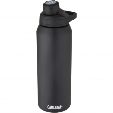 Logotrade Werbeartikel das Foto: CamelBak® Chute® Mag 1 L Isolierflasche aus Edelstahl