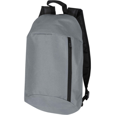 Logotrade Werbeartikel das Foto: Recreation Rucksack 7L