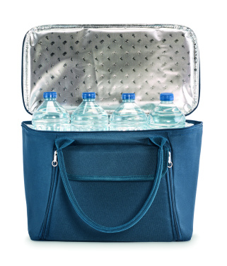 Logotrade Geschäftsgeschenke das Foto: Picknick-Kühltasche RPET