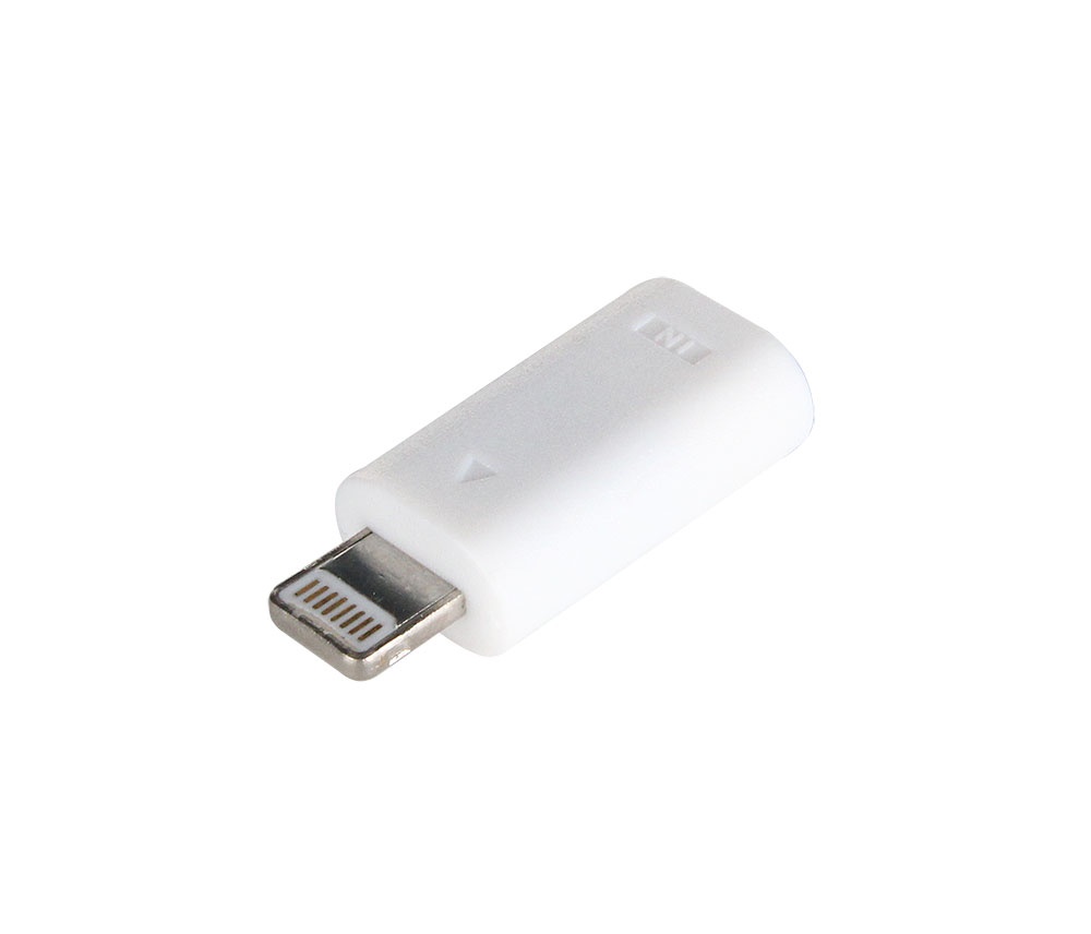 Logotrade promotional item picture of: Adapter, white
