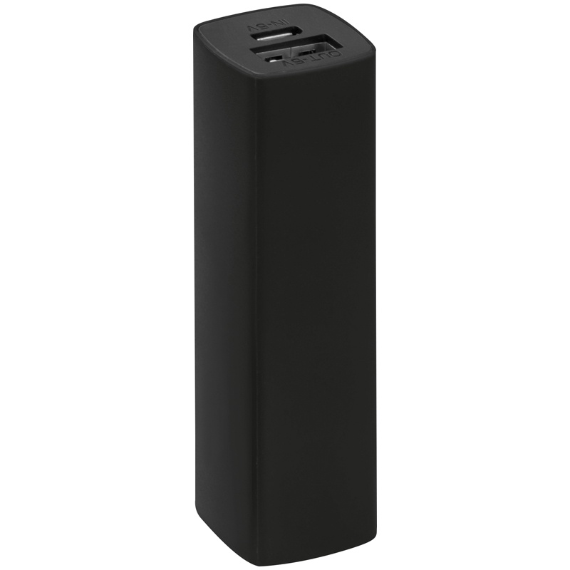 Logotrade promotional item picture of: 2200 mAh Powerbank with case, Black