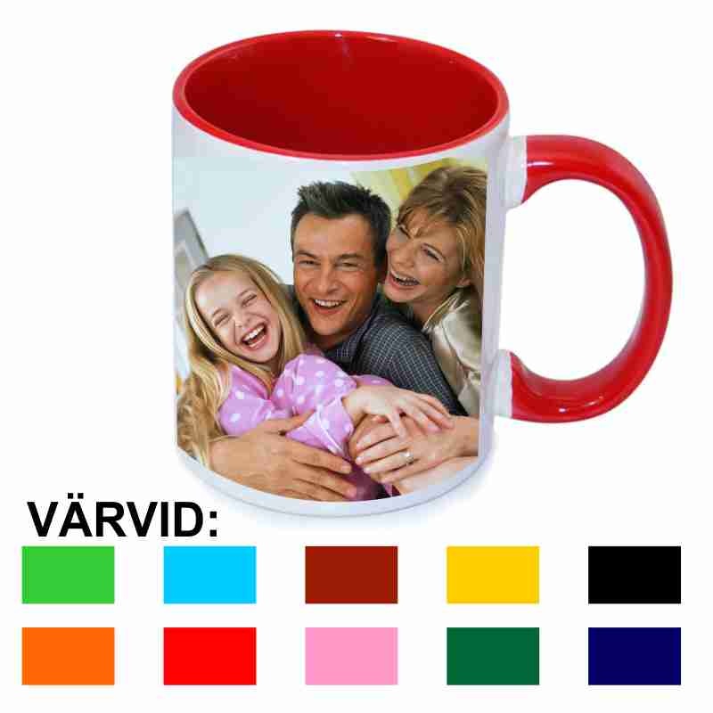 Logo trade promotional giveaway photo of: Magic Mug for sublimation, different colors