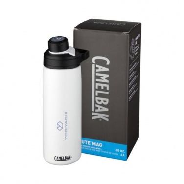 Logotrade corporate gift image of: Chute Mag 600 ml copper vacuum insulated bottle, white