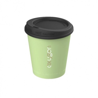 Logo trade corporate gifts image of: Hazel coffee mug, 200ml