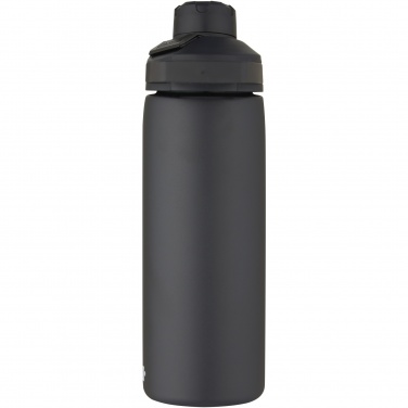 Logotrade advertising products photo of: CamelBak® Chute® Mag 600 ml copper vacuum insulated bottle