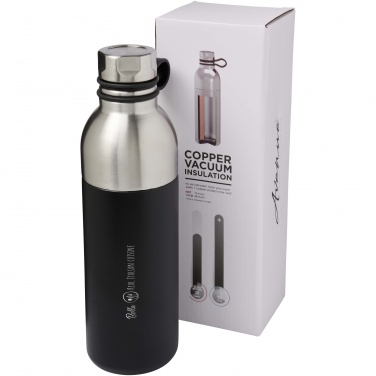 Logo trade corporate gift photo of: Koln 590 ml copper vacuum insulated sport bottle