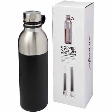 Logotrade promotional gift image of: Koln 590 ml copper vacuum insulated sport bottle