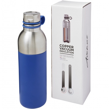 Logotrade promotional gift picture of: Koln 590 ml copper vacuum insulated sport bottle