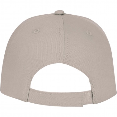 Logo trade promotional gift photo of: Ares 6 panel cap