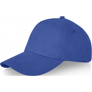 Logo trade promotional items picture of: Doyle 5 panel cap