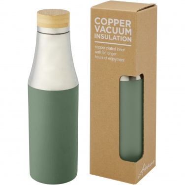 Logotrade promotional product image of: Hulan 540 ml copper vacuum insulated stainless steel bottle with bamboo lid