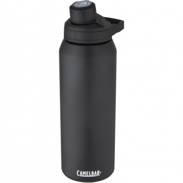 Logo trade promotional giveaways picture of: CamelBak® Chute® Mag 1 L insulated stainless steel sports bottle