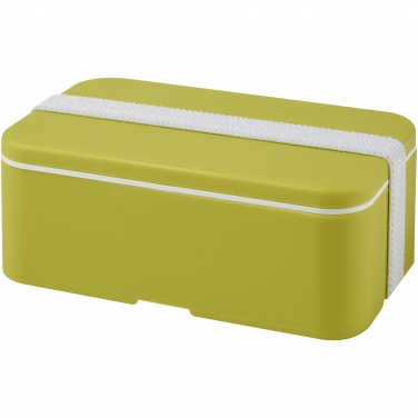 Logo trade advertising product photo of: MIYO single layer lunch box 