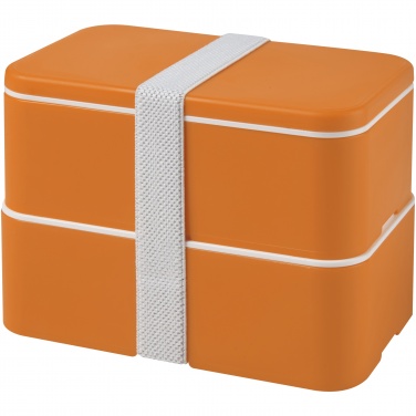 Logotrade business gift image of: MIYO double layer lunch box