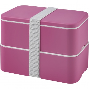 Logo trade corporate gift photo of: MIYO double layer lunch box