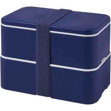 Logotrade promotional item picture of: MIYO double layer lunch box