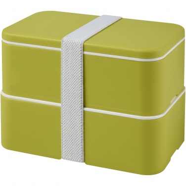 Logotrade corporate gift picture of: MIYO double layer lunch box