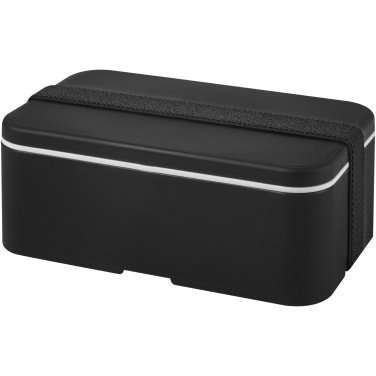 Logo trade promotional gift photo of: MIYO single layer lunch box 