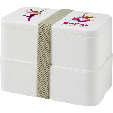 Logo trade business gifts image of: MIYO double layer lunch box