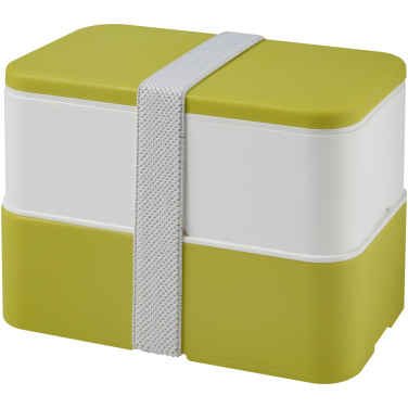 Logo trade promotional gift photo of: MIYO double layer lunch box