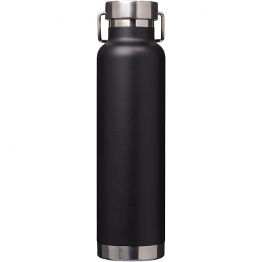 Logotrade corporate gifts photo of: Thor 650 ml copper vacuum insulated sport bottle