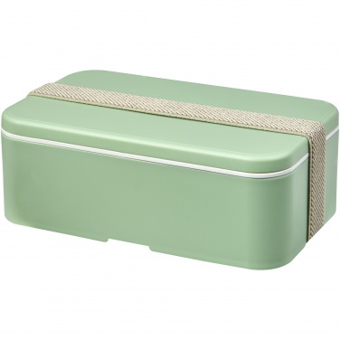 Logo trade promotional gifts picture of: MIYO Renew single layer lunch box