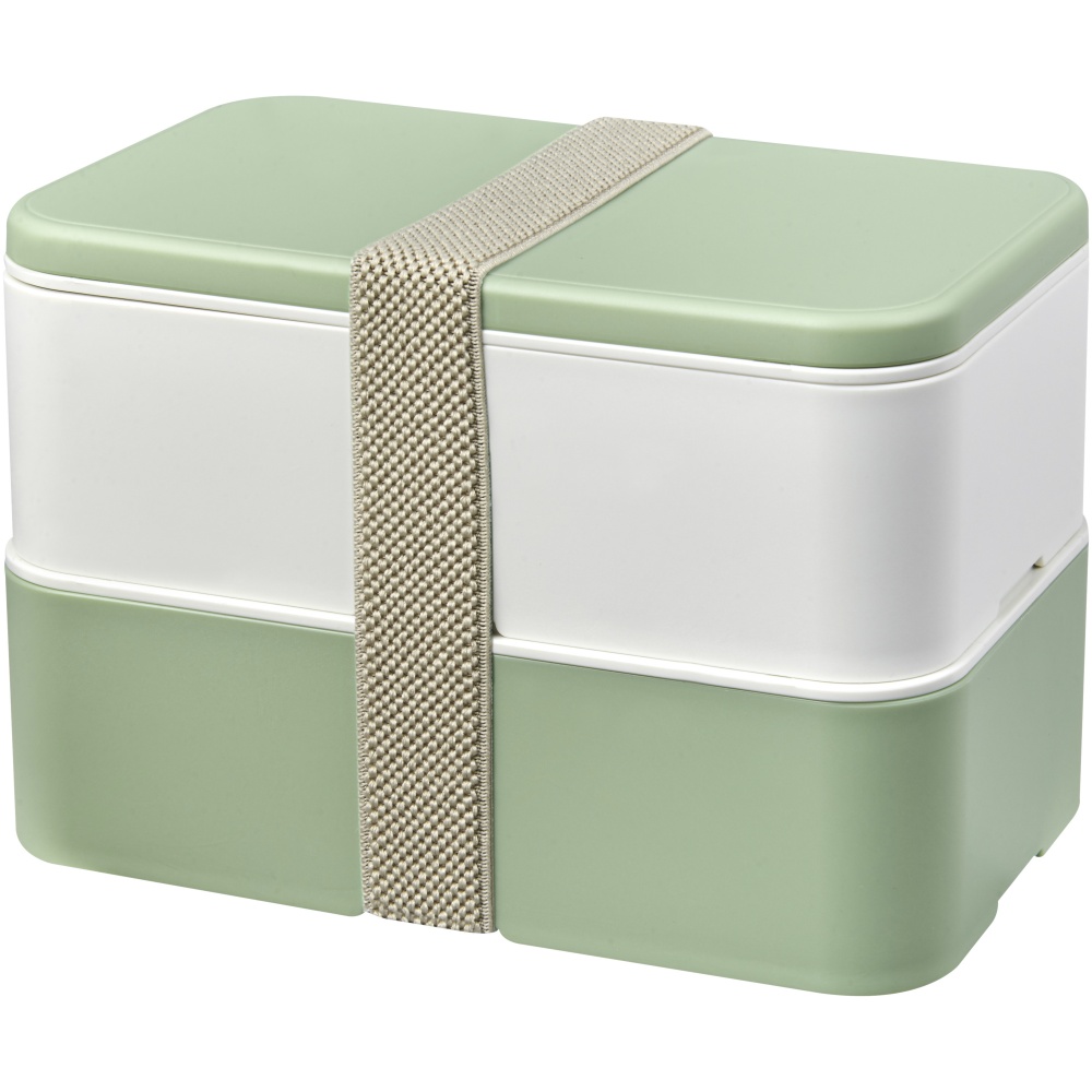 Logotrade promotional gifts photo of: MIYO Renew double layer lunch box