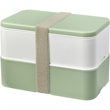 Logotrade corporate gift picture of: MIYO Renew double layer lunch box