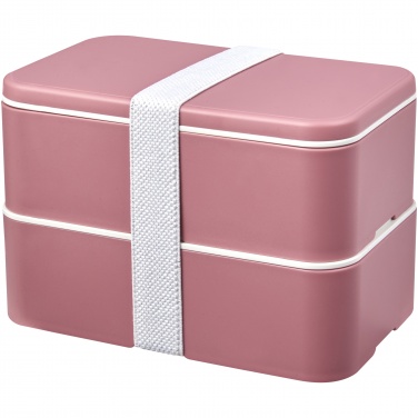 Logo trade promotional gifts picture of: MIYO Renew double layer lunch box