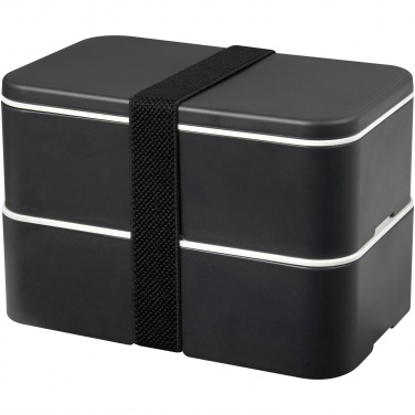 Logo trade promotional items image of: MIYO Renew double layer lunch box