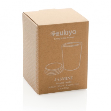 Logotrade promotional product picture of: Ukiyo deluxe scented candle with bamboo lid