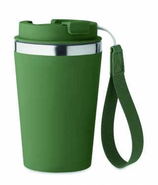 Logo trade promotional giveaways image of: Double wall tumbler 350 ml