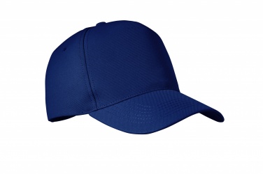 Logo trade promotional product photo of: RPET 5 panel baseball cap