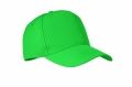 RPET 5 panel baseball cap, Green