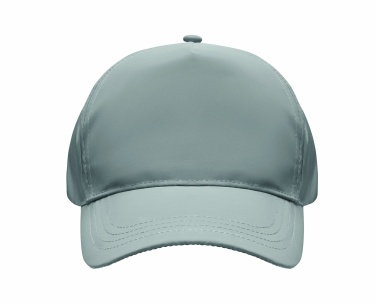 Logo trade promotional merchandise image of: 5 panel reflective baseball cap