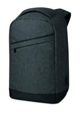 Logo trade promotional items picture of: 2 tone backpack incl USB plug