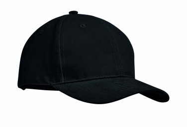 Logo trade promotional products picture of: Brushed heavy cotton 6 panel Ba