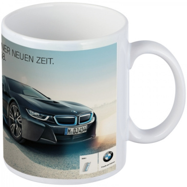 Logotrade promotional giveaway picture of: Classic coffee mug for allover print VIESTE 300 ml