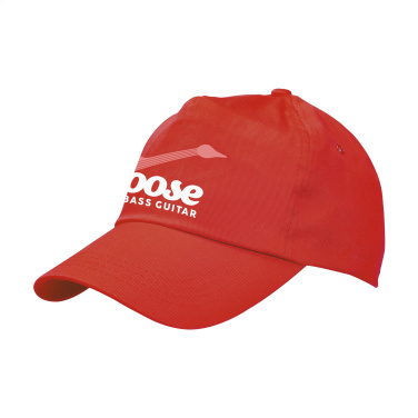 Logo trade promotional item photo of: Uni baseball cap