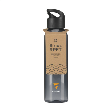 Logotrade promotional merchandise picture of: Sirius GRS RPET 650 ml drinking bottle