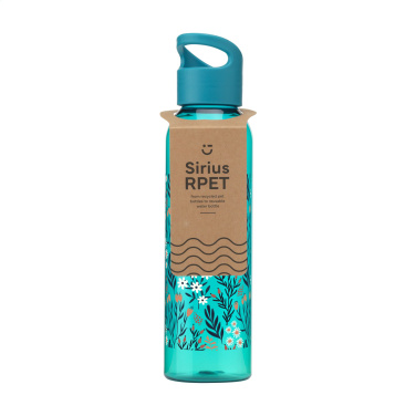 Logo trade promotional giveaway photo of: Sirius GRS RPET 650 ml drinking bottle