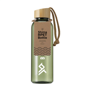 Logotrade promotional gift image of: Shima GRS RPET Bottle 680 ml water bottle