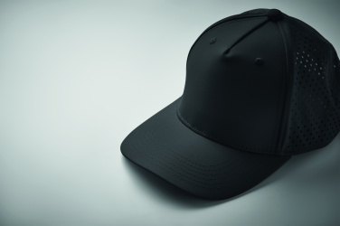 Logo trade business gift photo of: 5 panel baseball cap 200 gr/m²