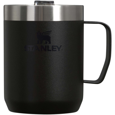 Logo trade corporate gifts picture of: Stanley Everyday 236 ml camp mug