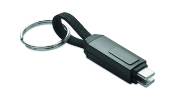 Logo trade promotional gifts picture of: 60W charging cable keyring