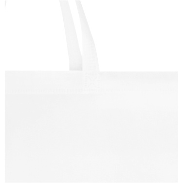 Logotrade promotional gift image of: EcoSeal GRS recycled nonwoven gusset tote bag 12L