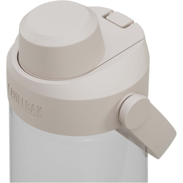 Logotrade promotional giveaway picture of: Camelbak® Thrive Chug 750 ml Tritan Renew water bottle with flip cap