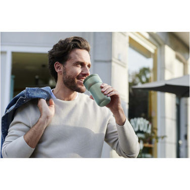 Logotrade promotional item picture of: Mepal Ellipse 275 ml travel mug